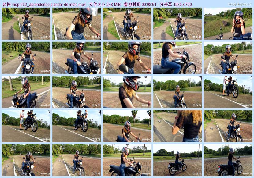 mop-262_aprendendo a andar de moto